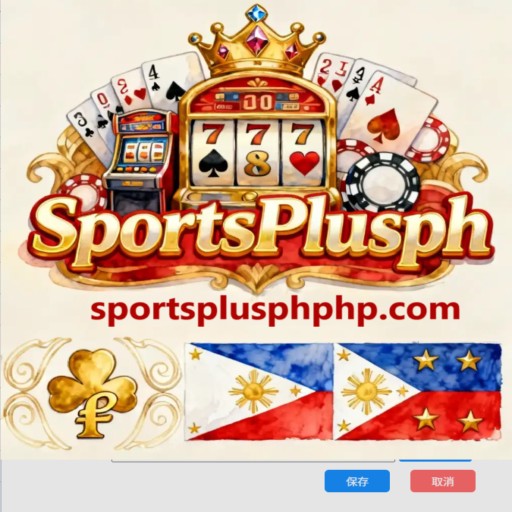 SportsPlusph